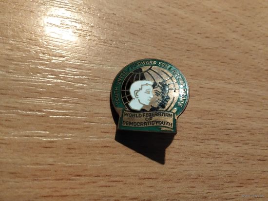 Всемирная федерация демократической молодежи ВФДМ