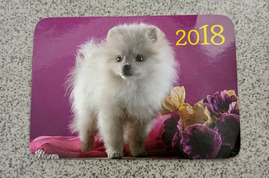 Календарик карманный собачка 2018
