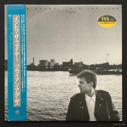 Bryan Adams – Into The Fire / JAPAN