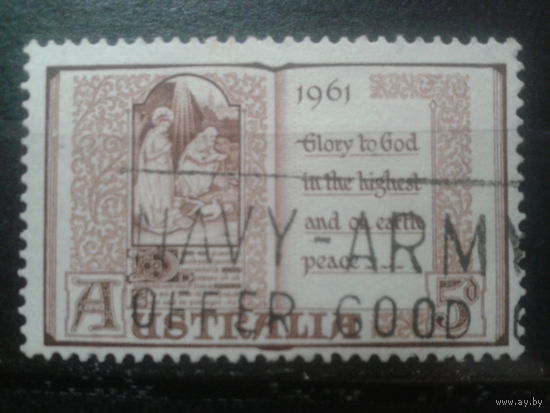 Австралия 1961 Рождество