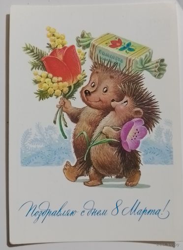 В коллекцию