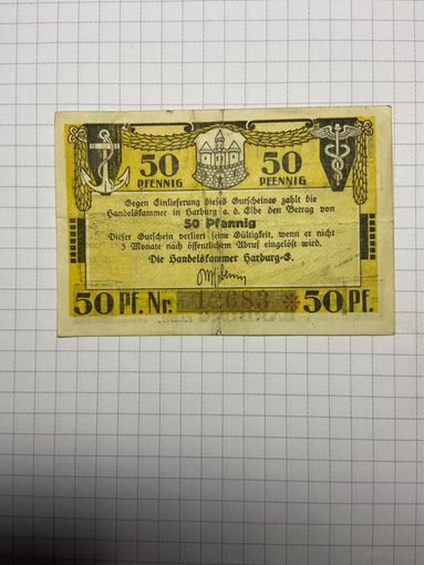 50 пфенигов (нотгельды) г. Германия.-2012