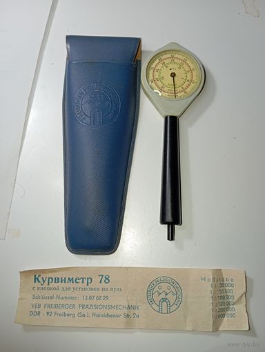 Курвиметр 78  . DDR
