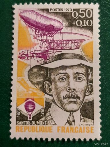 Франция 1973. Изобретатель Сантос Дюмонт