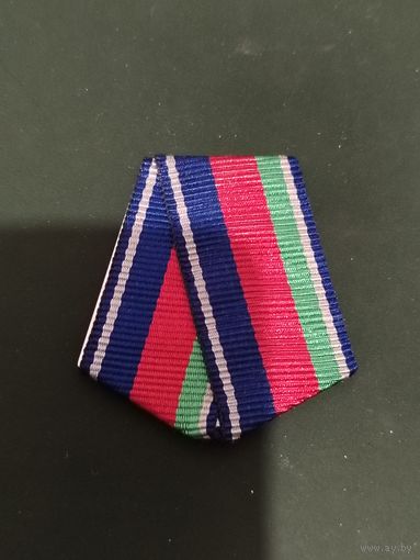 Колодка к медали, знаку