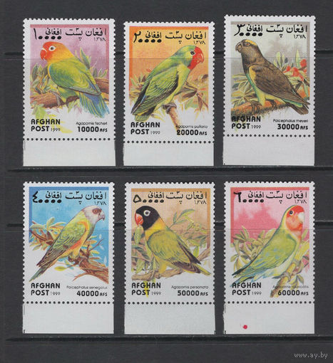 Афганистан /AFGHAN 1999** Птицы Попугаи Mi#1923-1928