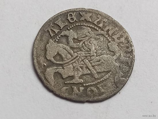 Полугрош , Александр Ягеллончик , с 1 рубля, без мц