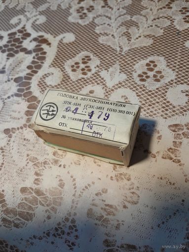 Головка звукоснимателя ЗПК-55М новая в упаковке С рубля!!