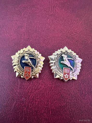 ГТО 2 и 3 степень