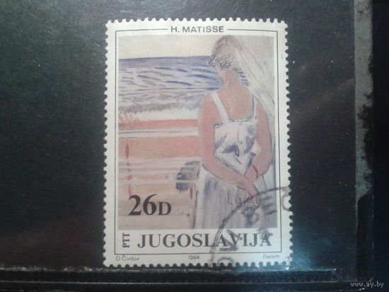 Югославия, 1984. У окна. Анри Матисс