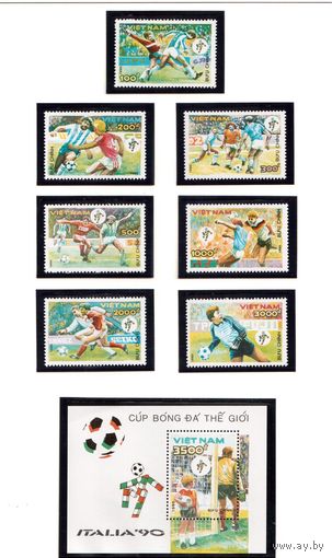 Вьетнам -1990,(Мих.2152-2158,Бл.76)  **  , Спорт, Футбол, ЧМ-1990(полная серия),