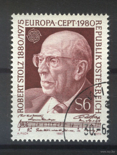 Австрия - 1980 [Mi. 1652 Гашеная (AT02)