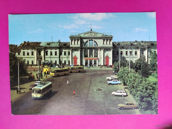Гомель. Вокзал. Чистая. 1982 года. 2077.