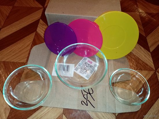 Набор салатников с крышками. 3 шт.