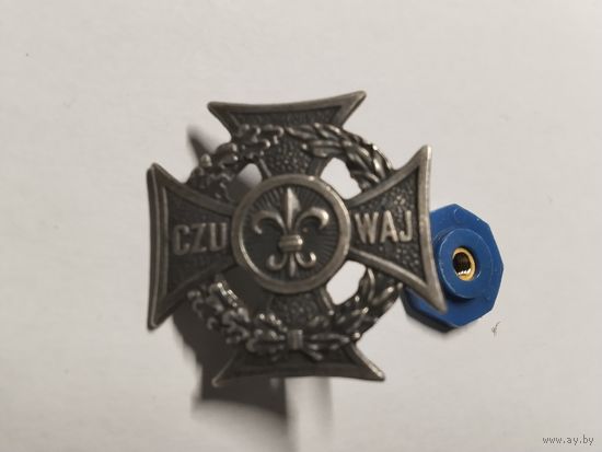 Скаутский крест или Харцерский крест Польша 1983 год