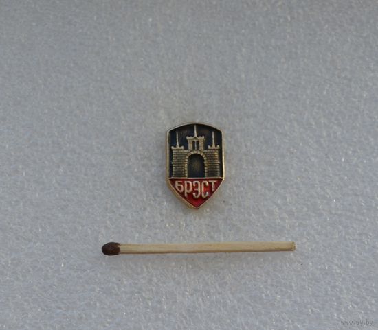 Брест.