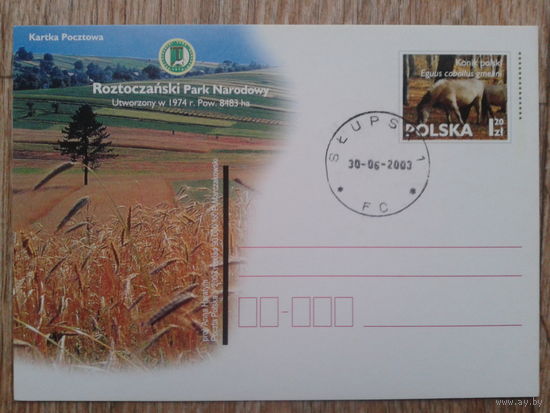 Польша 2003 ПК с ОМ + СГ кони