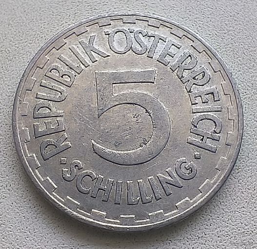 Австрия 5 шиллингов, 1952  6-10-7