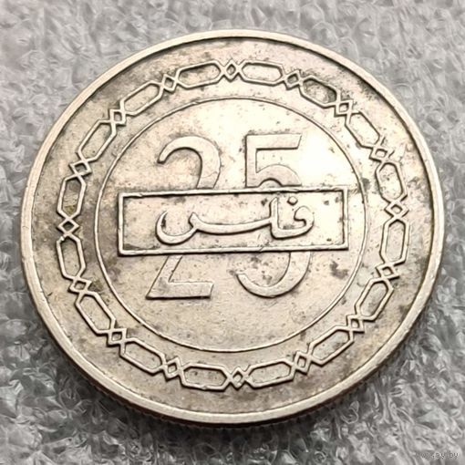 Бахрейн 25 филсов  1992 г.