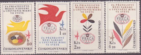 ЧЕХОСЛОВАКИЯ 1962 АВИАЦИЯ ФИЛАТЕЛИСТИЧЕСКАЯ ВЫСТАВКА ПРАГА 62 Mi# 1341-1344 **//СЛ3