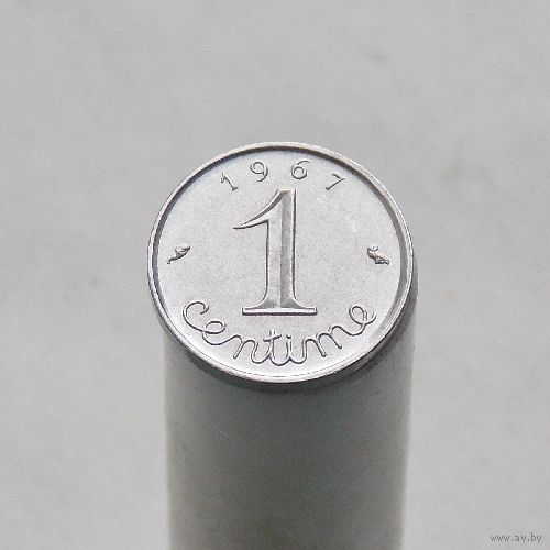 Франция 1 сантим 1967