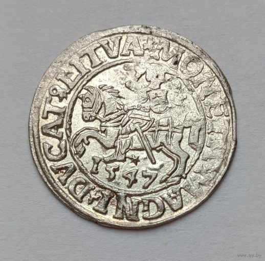 Полугрош 1547