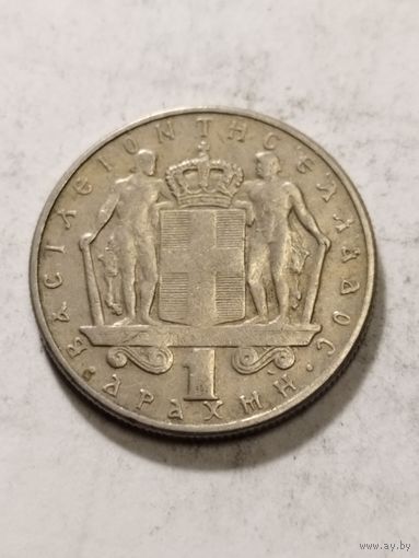 Греция 1 драхма 1970