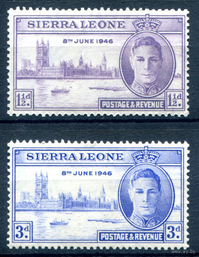 Британские колонии - Сьерра Леоне - 1946г. - Годовщина Победы во Второй Мировой войне, король Георг VI, здание парламента в Лондоне - 2 марки - полная серия, MLH, у номинала 1 1/2 погнут один зубчик перфорации [Mi 167-168]. #2-Bc-60-A-1