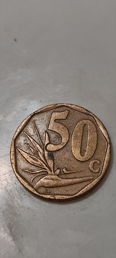 Африка 50 цент 1996