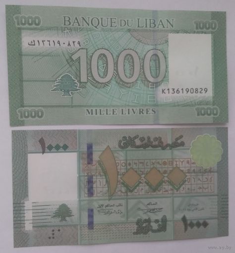 Ливан 1000 ливров 2016 года UNC