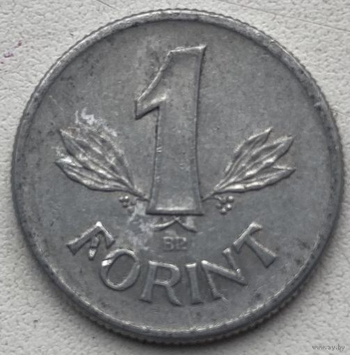 Венгрия 1 форинт 1980 г.