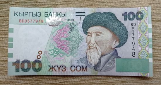 Werty71 Киргизия 100 сом 2002 UNC банкнота Кыргызстан