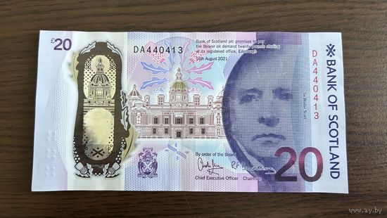 20 фунтов Шотландия