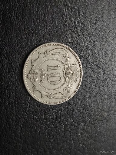 10 геллеров австрия 1908
