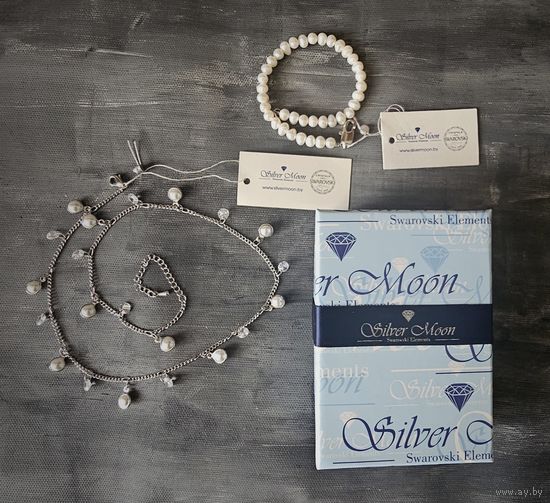 Бижутерия Silver Moon: колье и браслет