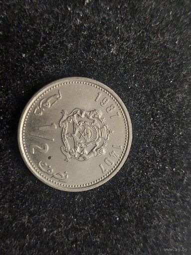 1/2 дирхема морокко 1987