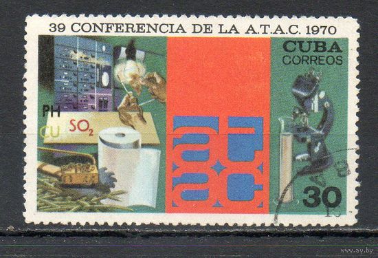 Конференция производителей сахара Куба 1970 год серия из 1 марки