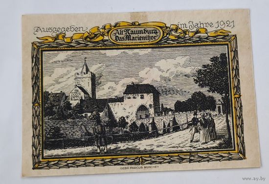 Германия нотгельд