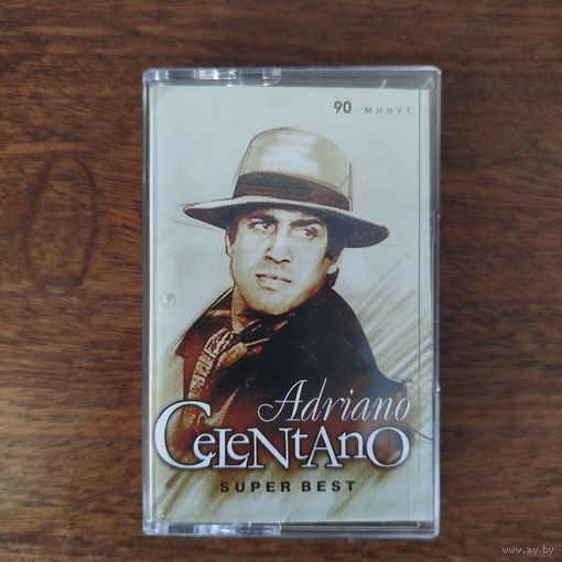 Adriano Celentano "Super best"