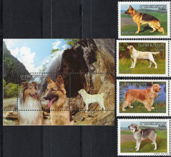 Узбекистан 2006. Фауна. Собаки. 4 марки+блок (128)