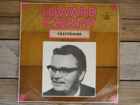 Maria Koterbska, Irena Santor, Waclaw Petrus, Urszula Dudziak, Rena Rolska, Jerzy Polomski, Margerita Cantera, Cezary Fabinski - Edward Czerny przypomina - Muza, Польша - 1972 г.