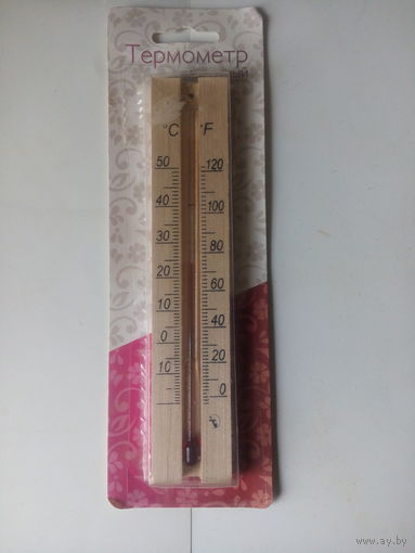 Термометр комнатный,Россия