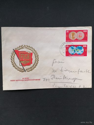ГДР 1970 КПД с марками полной серии "25 лет федерации свободных профсоюзов ГДР (FDGB) и 25 лет мировой федерации свободных профсоюзов (WGB)" (почтовое гашение) марки Mi.1577-1578 каталог 1.50 евро