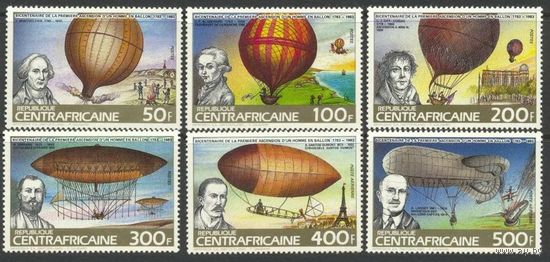 1983 Центральноафриканская Республика 975-980 Цеппелины 18,00 евро