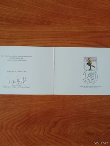 Германия 1994 Буклет с маркой спецгашения Mi.1764 "День марки"