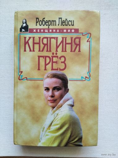 Книги с 1 рубля ! Распродажа !