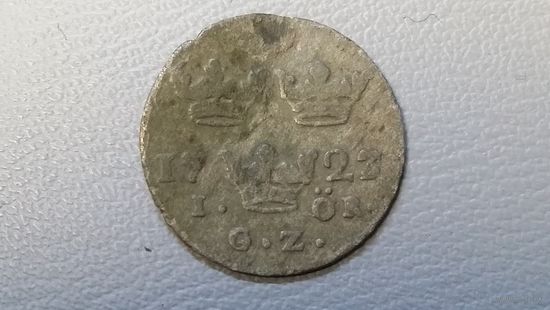 1 эре 1723