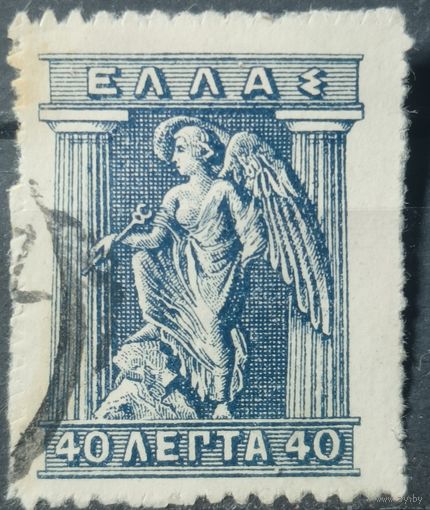 Греция 1911-1913г.