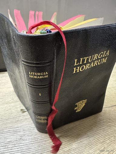 LITURGIA HORARUM.
