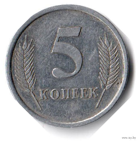 Приднестровье. 5 копеек. 2005 г.